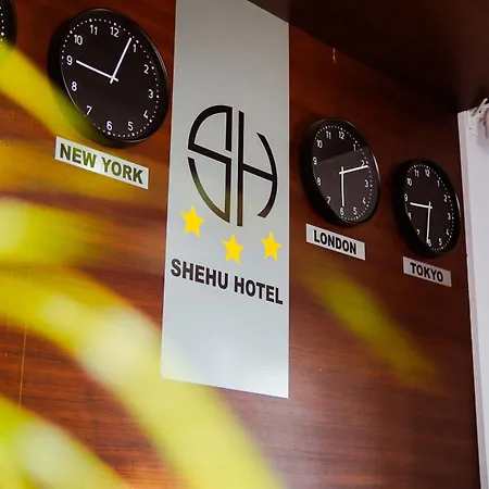 Shehu Hotel